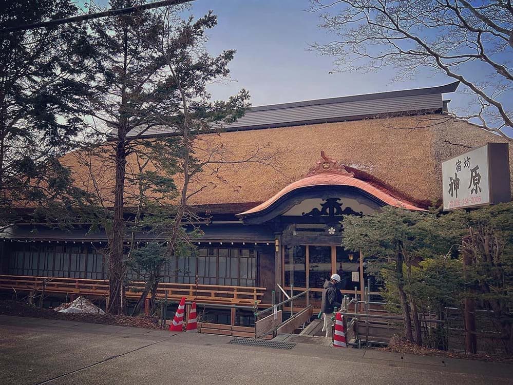 戸隠重要伝統建築物群保存地区　神原家主屋(長野市戸隠）