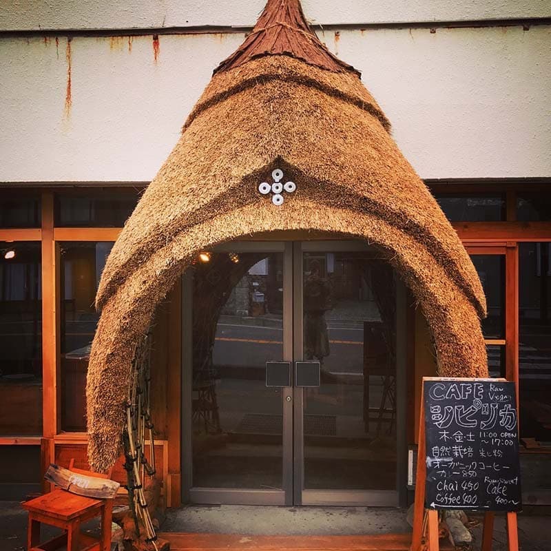 シピリカ（長野県池田町）