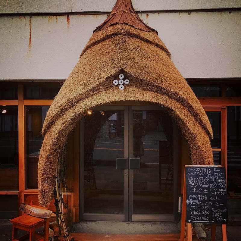 シピリカ（長野県池田町）